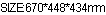 wp5bc26fd0.png